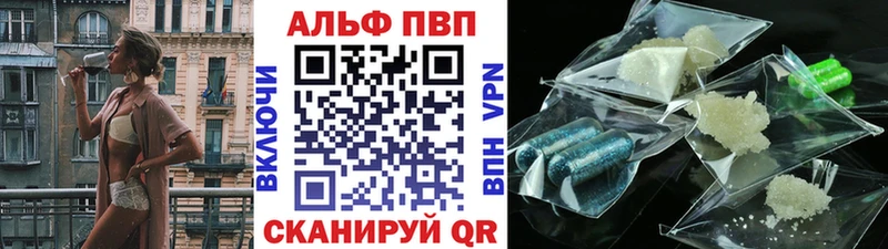 Хочу наркоту Назарово COCAIN  Гашиш  Альфа ПВП  Канабис 