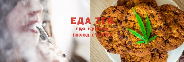 mdma Верхнеуральск