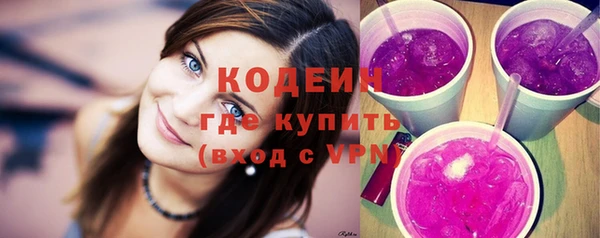mix Верхний Тагил