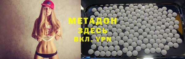 мефедрон Верея