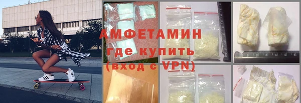 mdma Верхнеуральск