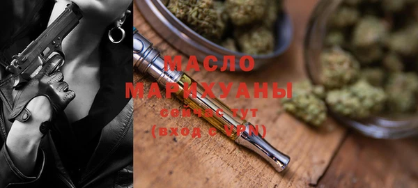 дурь Волосово