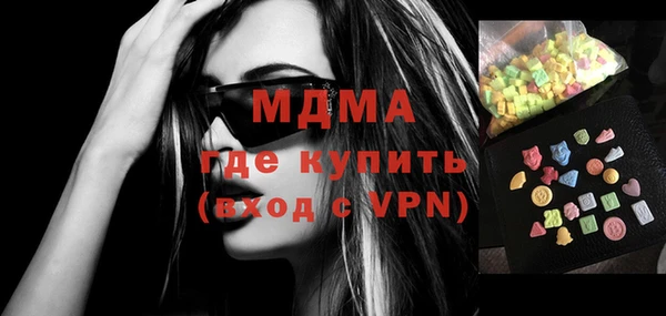 mix Верхний Тагил