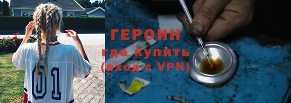 mix Верхний Тагил