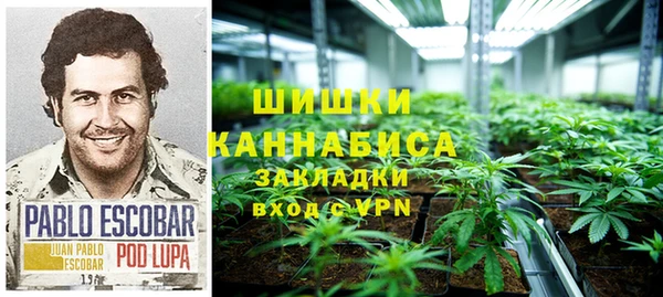 мефедрон Верея
