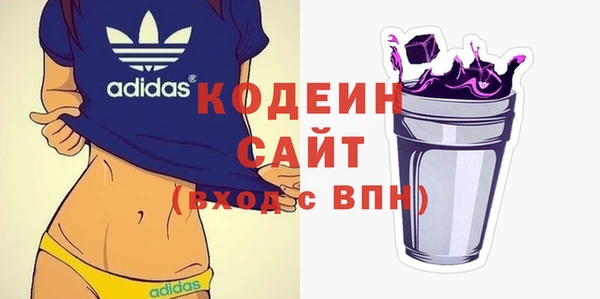 mix Верхний Тагил