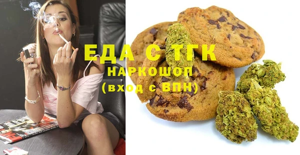 mix Верхний Тагил