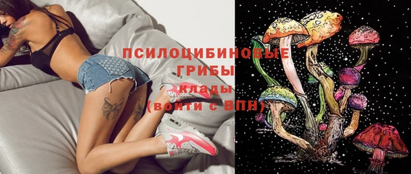 mdma Верхнеуральск