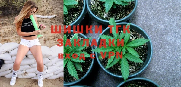 mdma Верхнеуральск