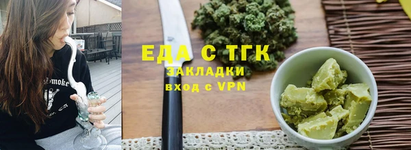 дурь Волосово