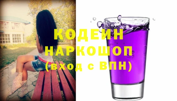 mix Верхний Тагил
