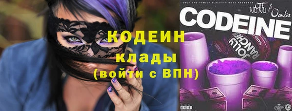 mix Верхний Тагил