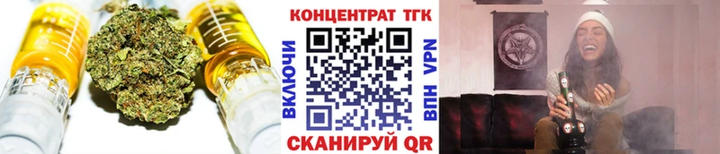 Дистиллят ТГК жижа  Назарово 